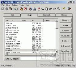 FastNet99,FastNet99下载,FastNet99官方下载