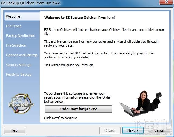 EZ Backup Quicken Premium,EZ Backup Quicken Premium下载,EZ Backup,Quicken数据备份工具