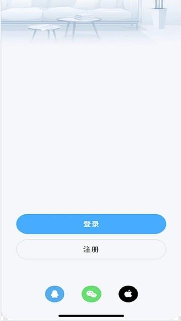 好博智家手机app(HOPOsmart)下载,好博智家,智控app,生活app