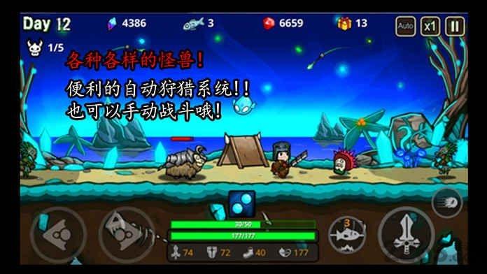 无人岛生存记中文破解版下载,无人岛生存记,生存游戏,求生游戏