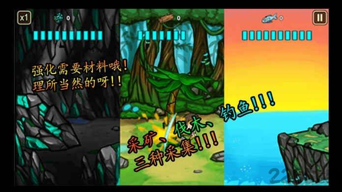 无人岛生存记中文破解版下载,无人岛生存记,生存游戏,求生游戏