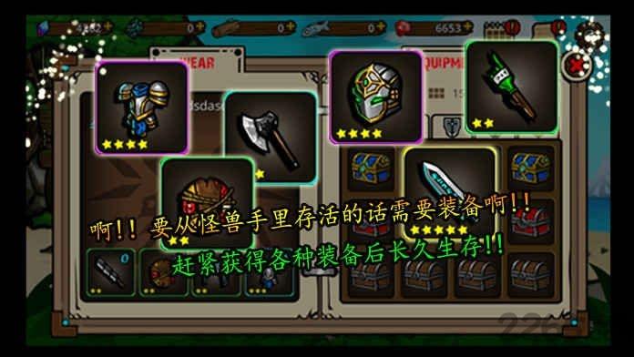 无人岛生存记中文破解版下载,无人岛生存记,生存游戏,求生游戏
