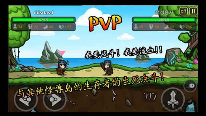 无人岛生存记中文破解版下载,无人岛生存记,生存游戏,求生游戏