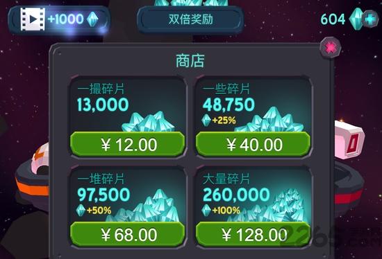 银河战队手机版下载,银河战队,星际游戏,飞行游戏