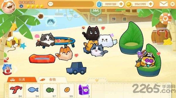 猫咪碰碰球最新版下载,猫咪碰碰球,碰撞游戏,卡通游戏