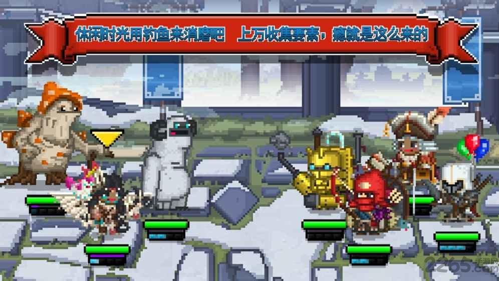 比特骑士官方版下载,比特骑士,冒险游戏,像素游戏