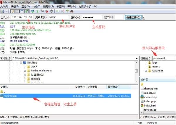 MetInfo企业建站系统,网站.