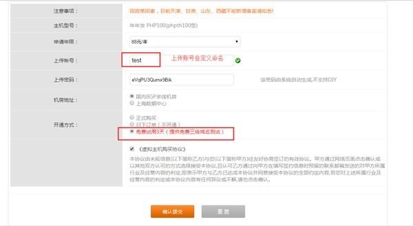 MetInfo企业建站系统,网站.