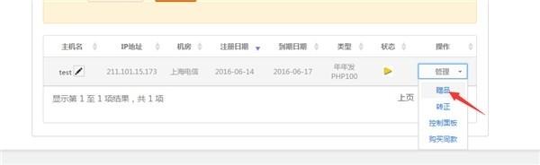 MetInfo企业建站系统,网站.