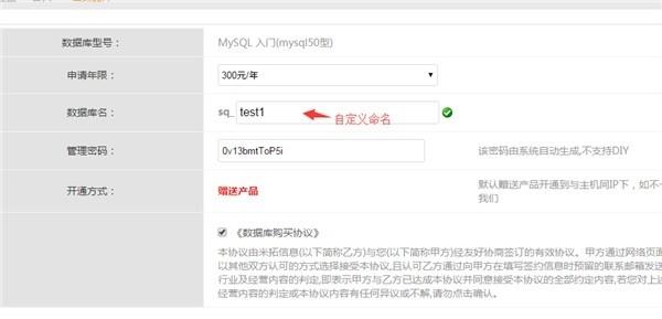 MetInfo企业建站系统,网站.