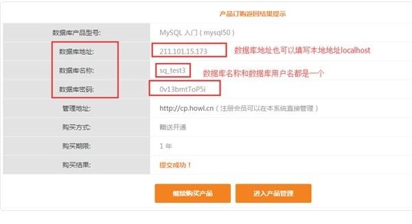 MetInfo企业建站系统,网站.