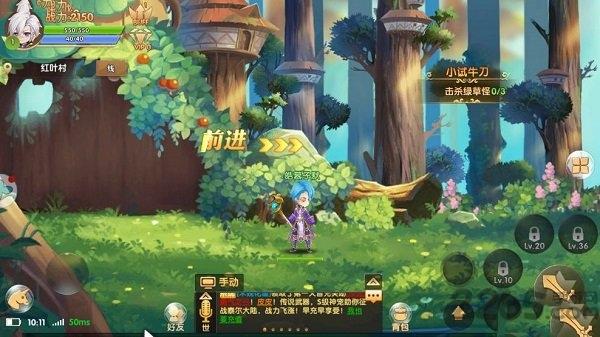 勇者冒险王官方版下载,勇者冒险王,冒险手游,闯关手游