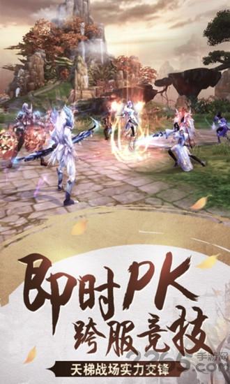 江湖风云变态版下载,江湖风云,江湖手游,rpg手游