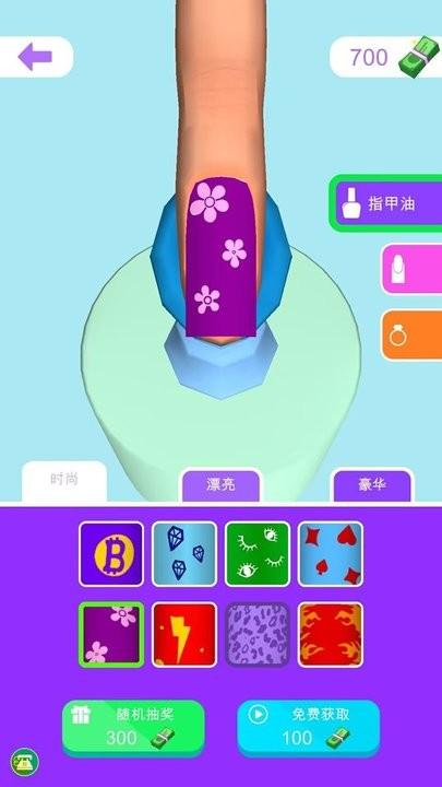 小公主爱化妆游戏下载,小公主爱化妆,化妆游戏