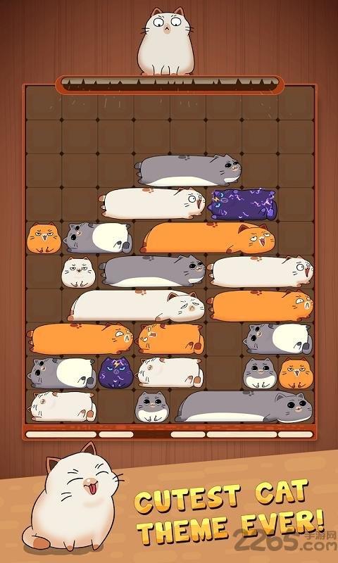 猫咪滑块手机版下载,猫咪滑块,消除游戏,闯关游戏