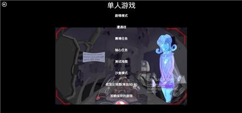 伊甸之心手游下载,伊甸之心,冒险游戏,战斗游戏