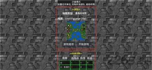 伊甸之心手游下载,伊甸之心,冒险游戏,战斗游戏