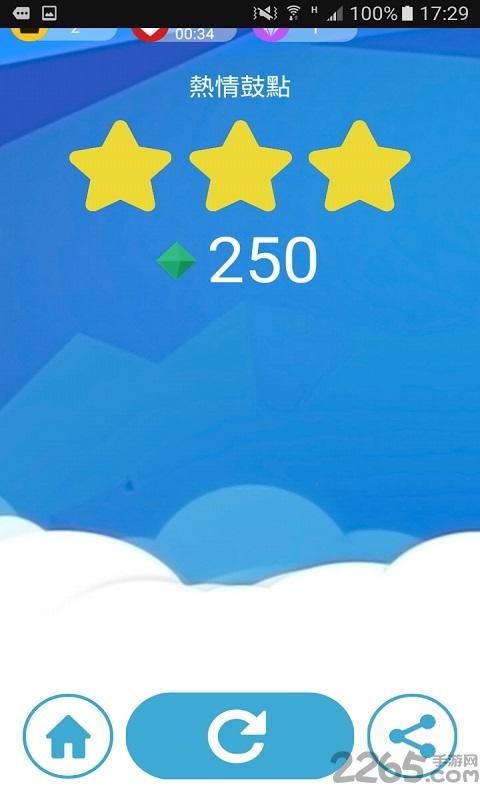 跳舞的球球手机游戏下载,跳舞的球球,益智游戏