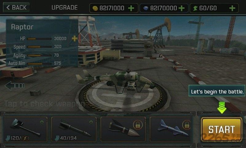 武装直升机突袭3d内购无限金币破解版下载,武装直升机突袭3d,直升机游戏,飞行游戏,空战游戏