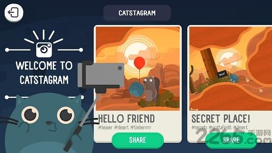 猫之旅途安卓破解版下载,猫之旅途,猫咪游戏,简约游戏