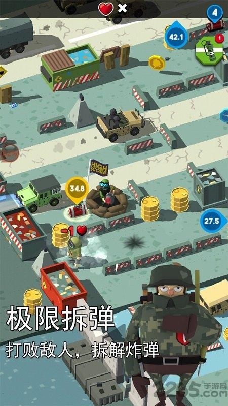 最新天天跑酷欢乐版下载,天天跑酷,拆弹游戏,冒险游戏