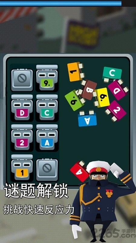 最新天天跑酷欢乐版下载,天天跑酷,拆弹游戏,冒险游戏