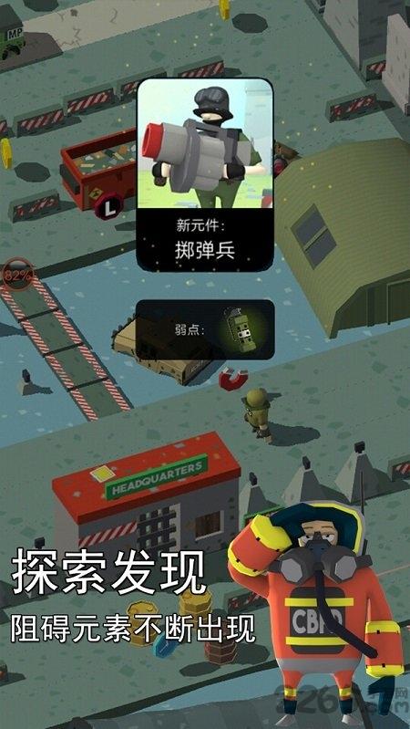 最新天天跑酷欢乐版下载,天天跑酷,拆弹游戏,冒险游戏