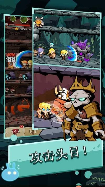 踢踏地牢英雄最新版(tap dungeon hero)下载,踢踏地牢英雄,冒险游戏,闯关游戏