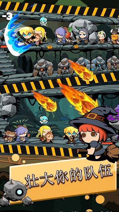 踢踏地牢英雄最新版(tap dungeon hero)下载,踢踏地牢英雄,冒险游戏,闯关游戏