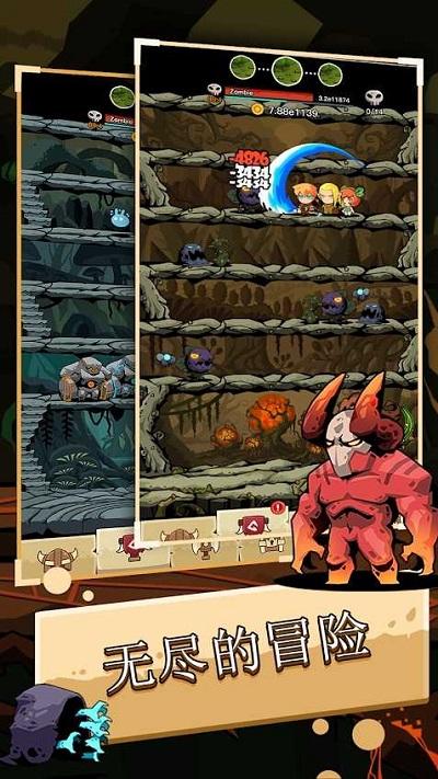 踢踏地牢英雄最新版(tap dungeon hero)下载,踢踏地牢英雄,冒险游戏,闯关游戏