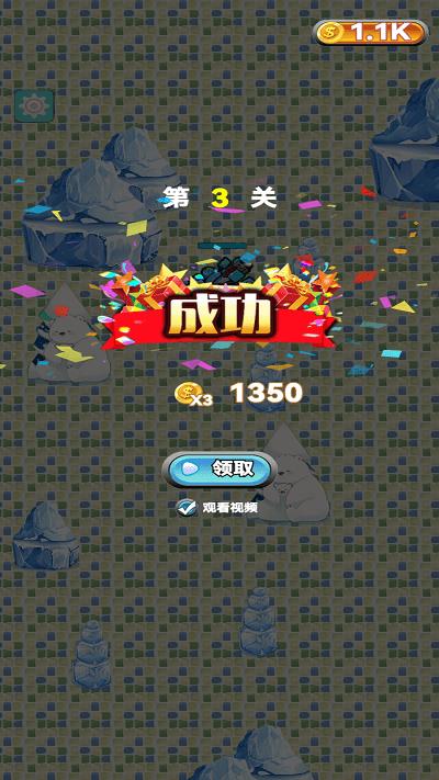 机甲小蟹游戏下载,机甲小蟹,射击游戏,趣味游戏